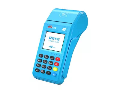 泊头拉卡拉传统大POS机